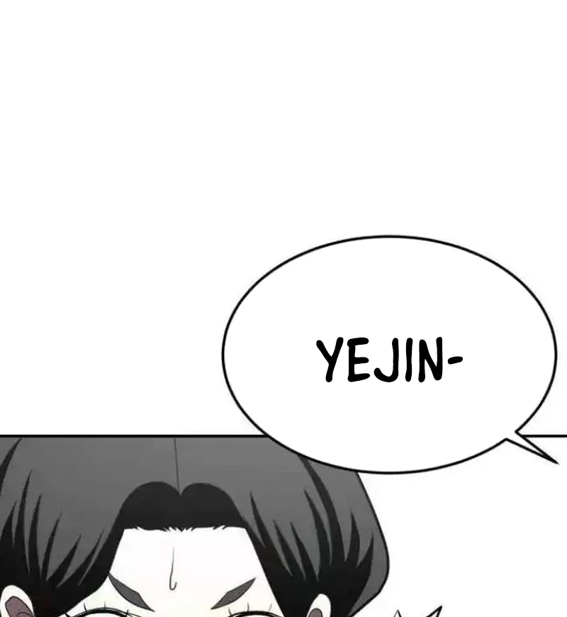 Plaything Chapter 27 Gambar 123