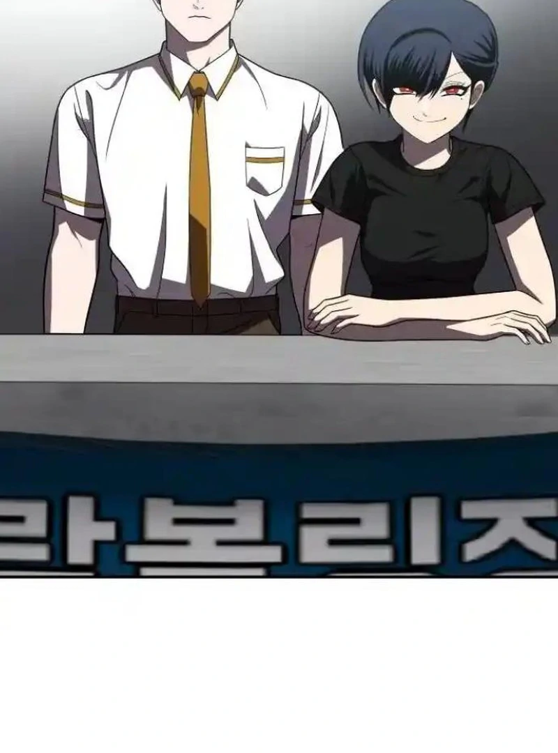 Plaything Chapter 27 Gambar 151