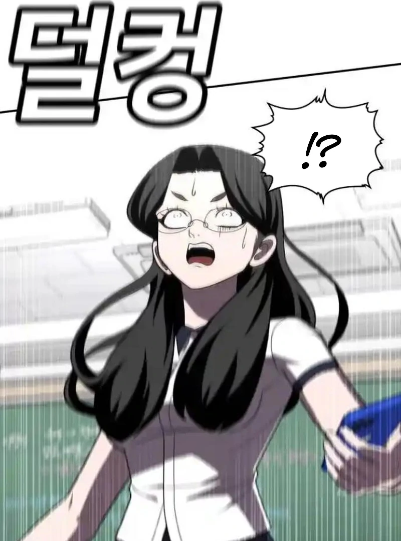 Plaything Chapter 27 Gambar 154