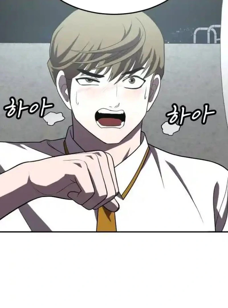 Plaything Chapter 27 Gambar 174