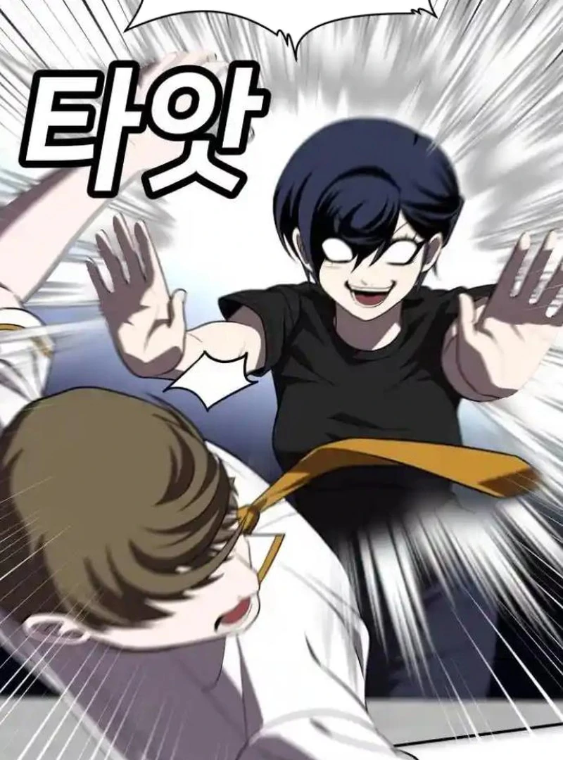 Plaything Chapter 27 Gambar 177