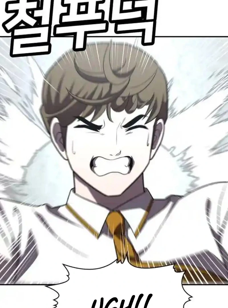 Plaything Chapter 27 Gambar 179