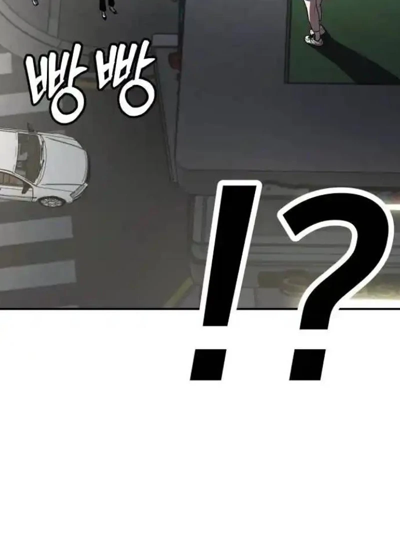 Plaything Chapter 27 Gambar 184