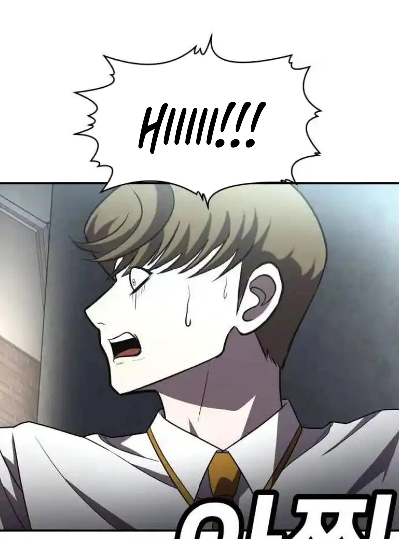 Plaything Chapter 27 Gambar 185