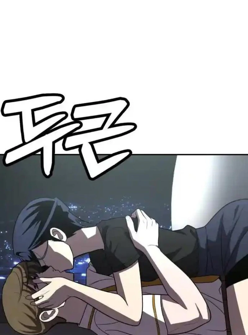 Plaything Chapter 27 Gambar 196