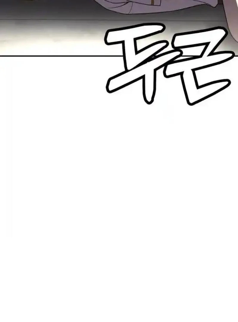 Plaything Chapter 27 Gambar 197