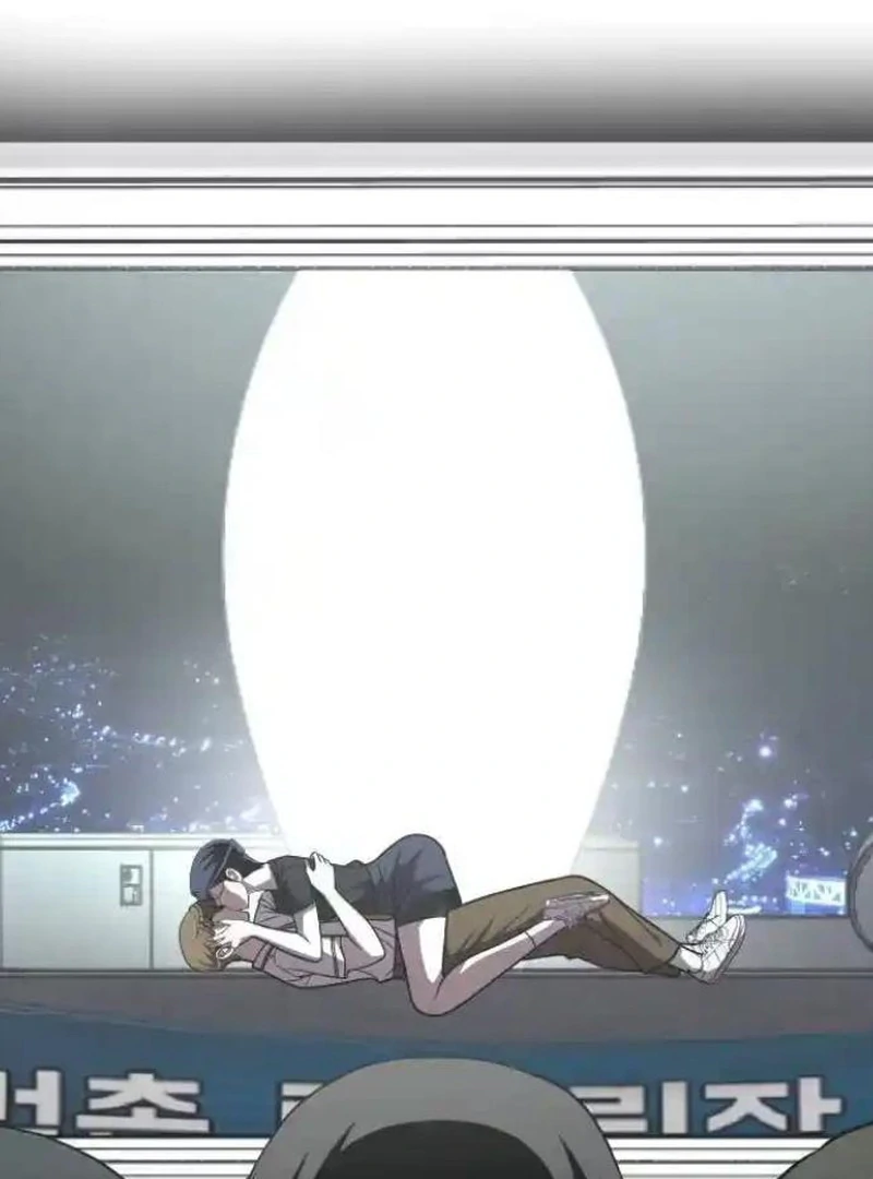 Plaything Chapter 27 Gambar 198