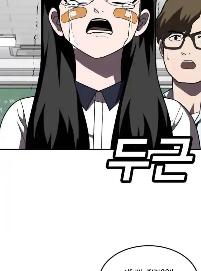 Plaything Chapter 27 Gambar 203