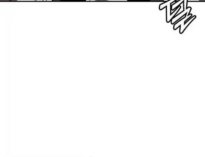 Plaything Chapter 27 Gambar 210