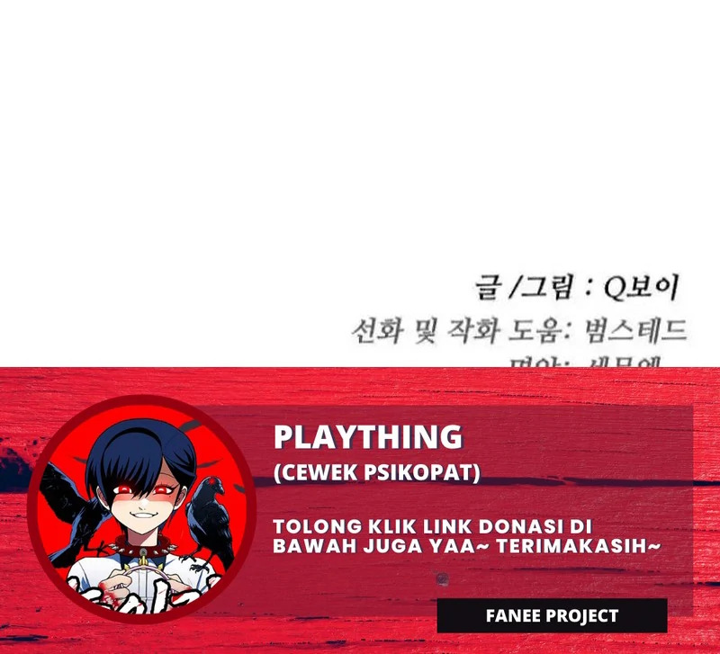 Plaything Chapter 27 Gambar 225