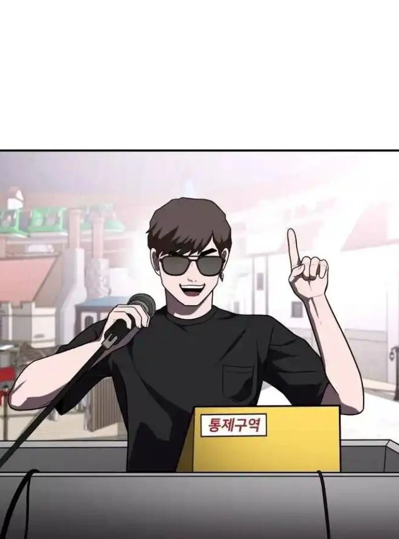 Plaything Chapter 27 Gambar 73