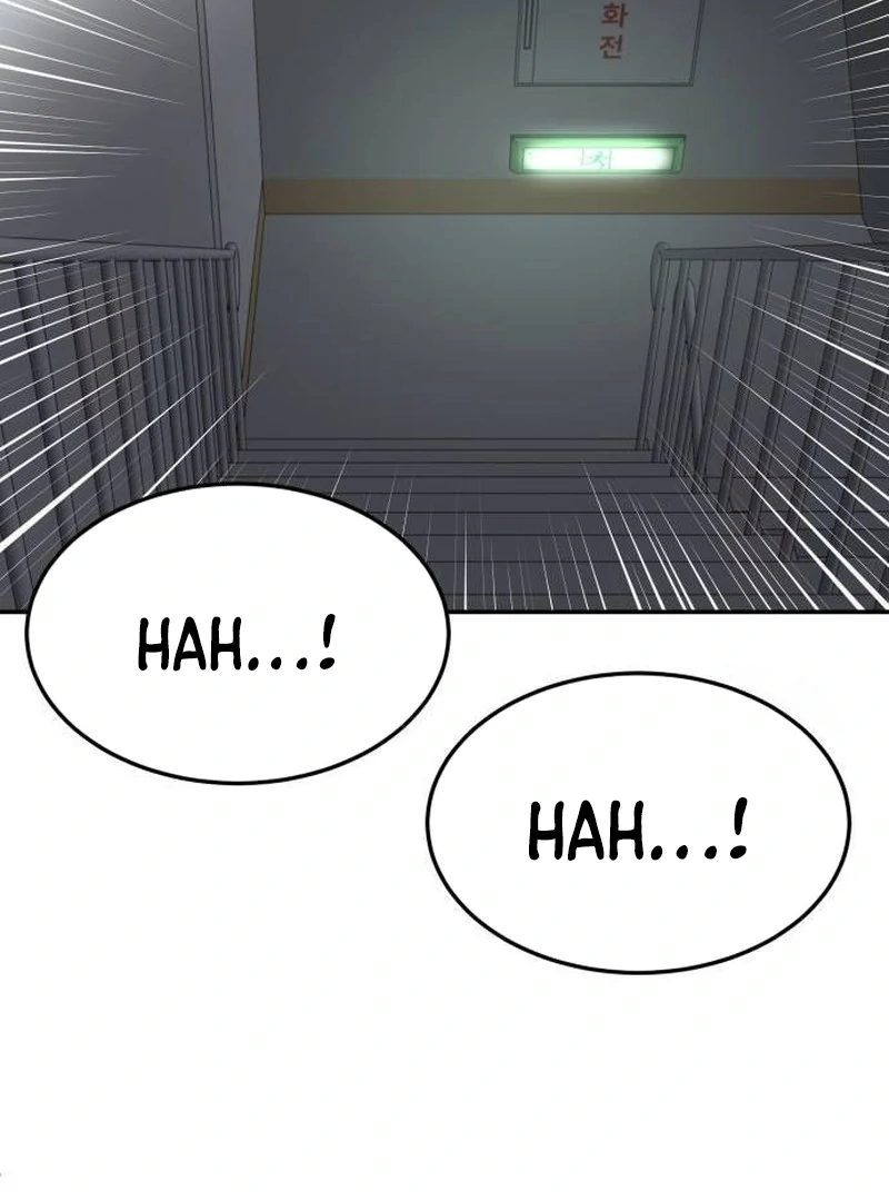 Plaything Chapter 28 Gambar 17