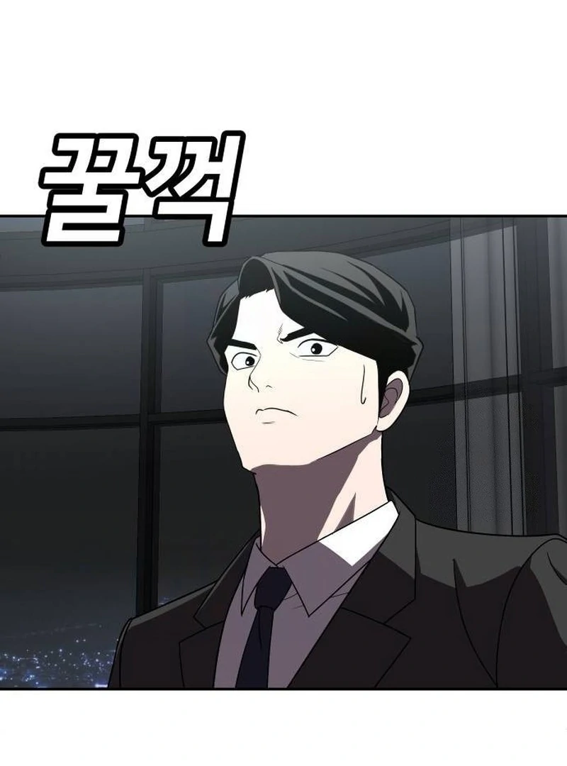 Plaything Chapter 28 Gambar 182