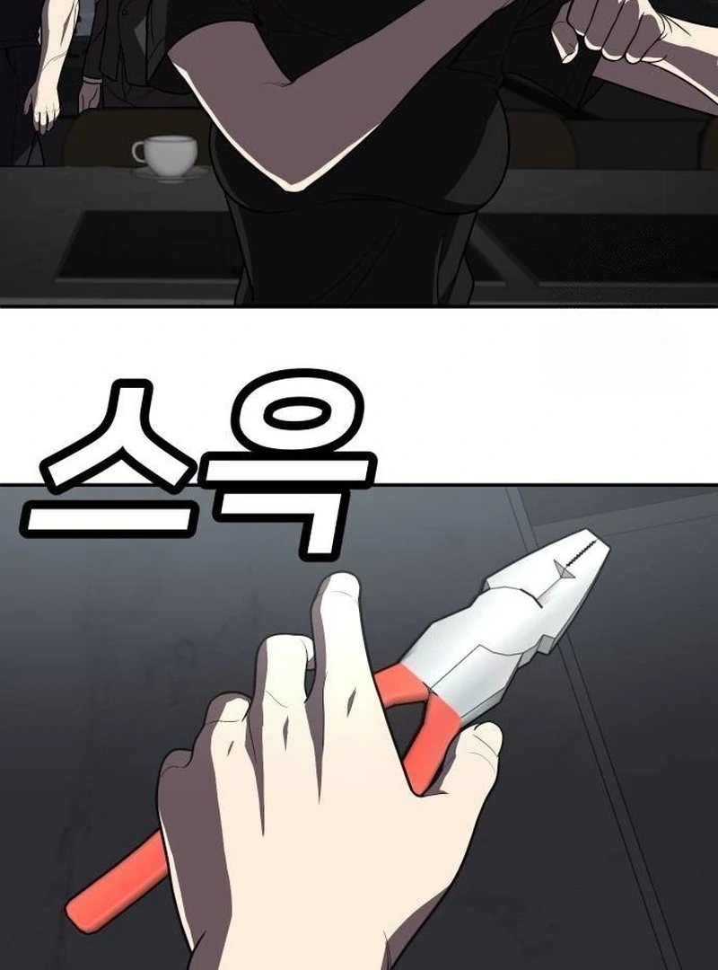 Plaything Chapter 28 Gambar 184