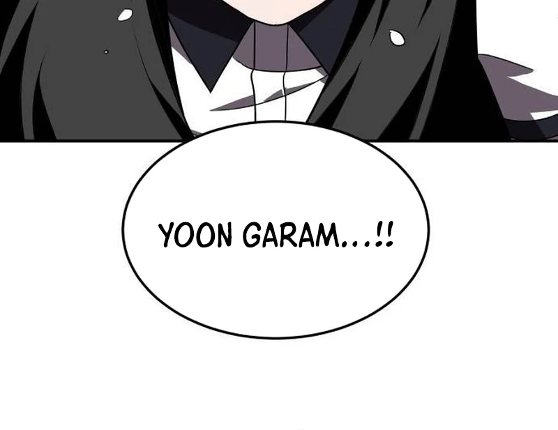 Plaything Chapter 28 Gambar 19