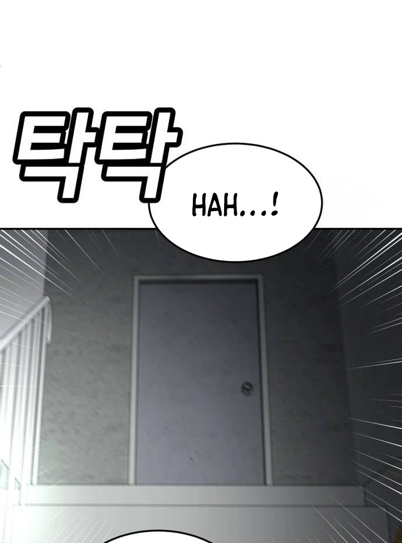 Plaything Chapter 28 Gambar 32