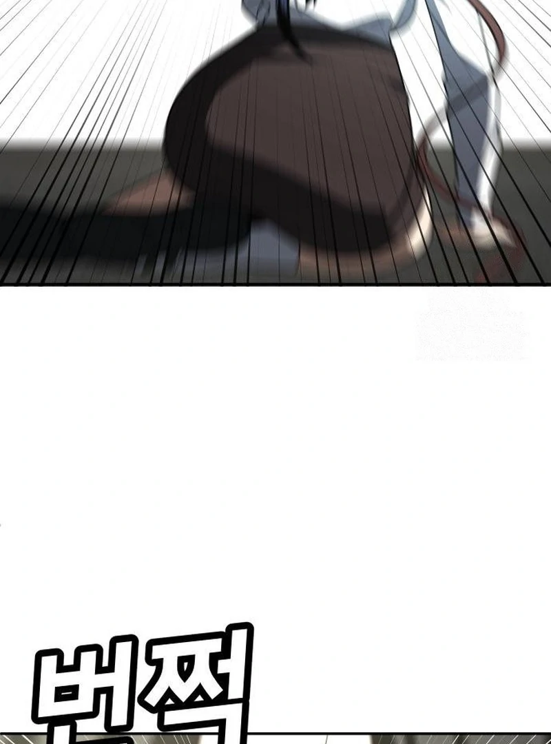 Plaything Chapter 29 Gambar 33