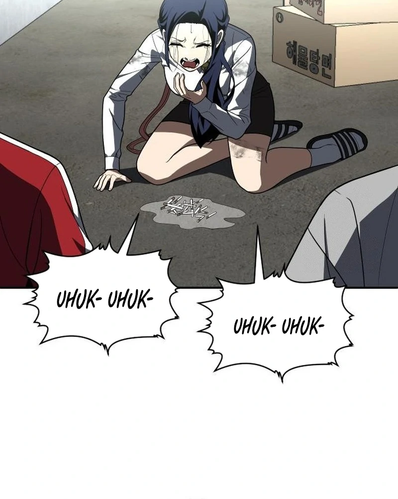 Plaything Chapter 29 Gambar 9