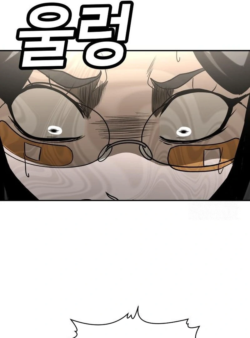 Plaything Chapter 29 Gambar 92