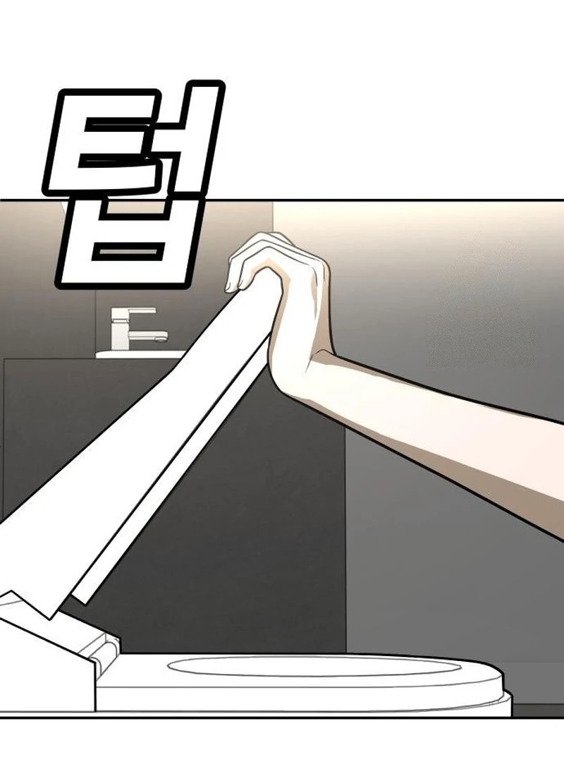 Plaything Chapter 29 Gambar 97