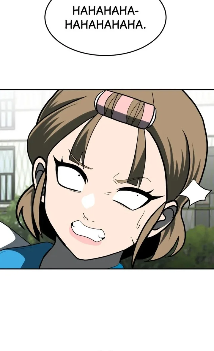 Plaything Chapter 3 Gambar 64