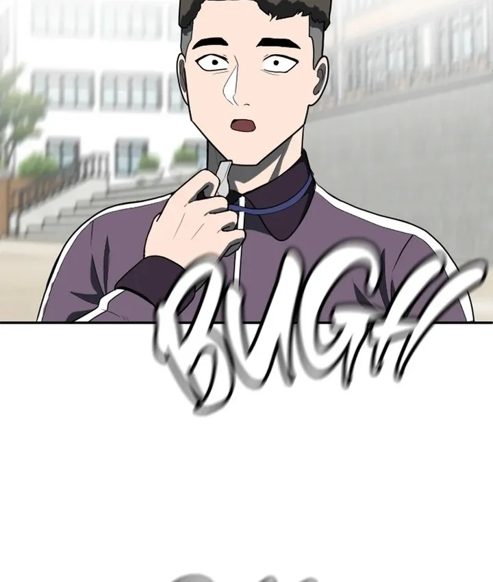 Plaything Chapter 3 Gambar 93