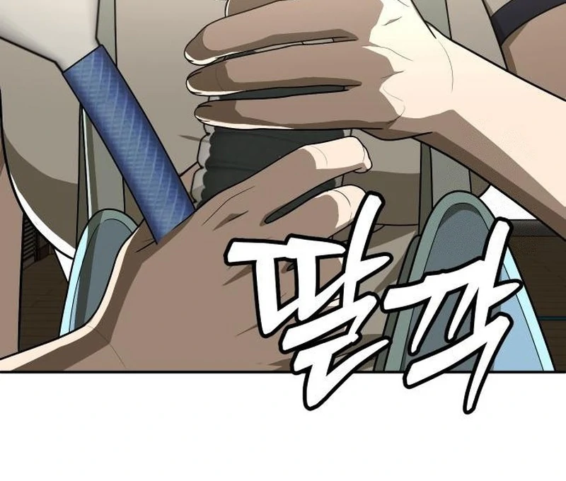 Plaything Chapter 30 Gambar 119