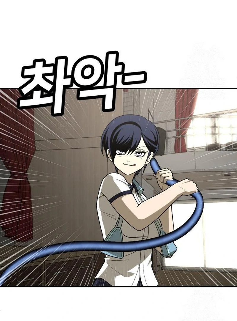 Plaything Chapter 30 Gambar 134