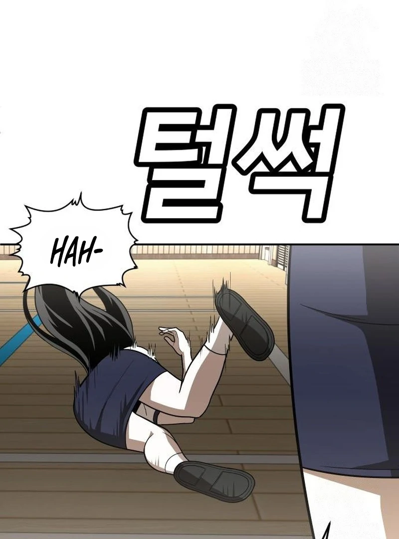 Plaything Chapter 30 Gambar 22