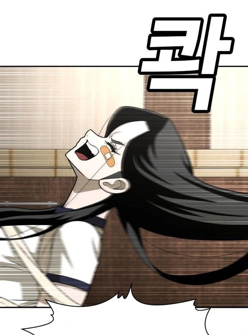 Plaything Chapter 30 Gambar 41