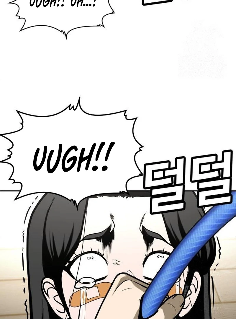 Plaything Chapter 30 Gambar 78