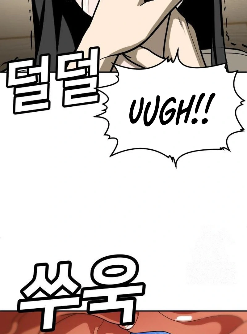 Plaything Chapter 30 Gambar 79