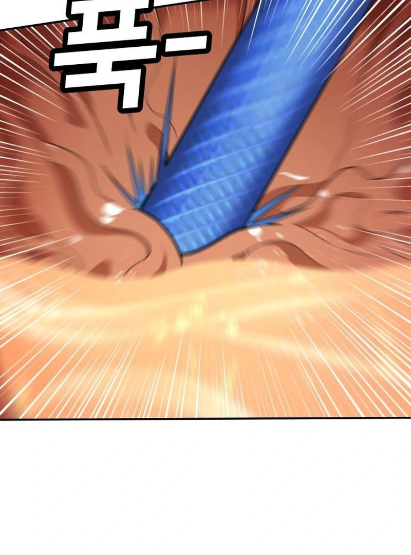 Plaything Chapter 30 Gambar 81