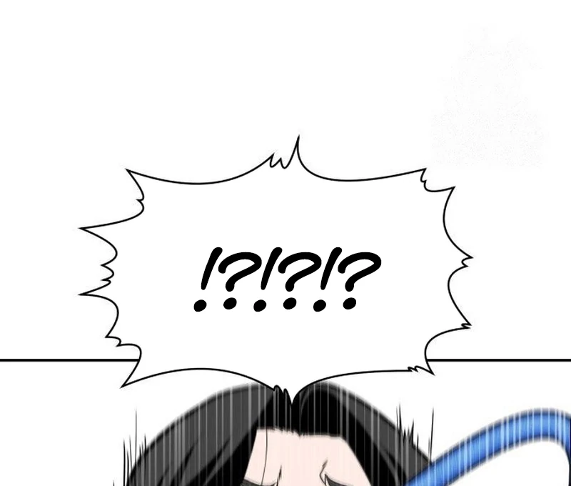 Plaything Chapter 30 Gambar 82