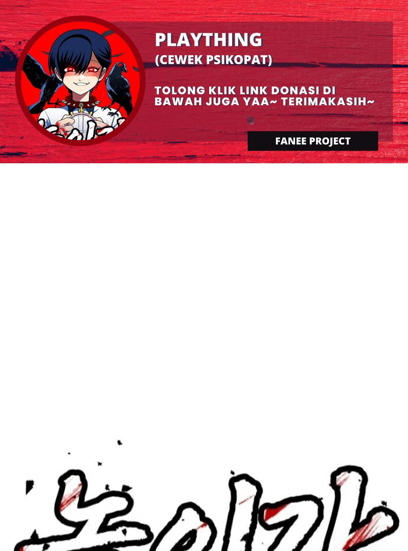 Komik Plaything Chapter 31 gambar 1