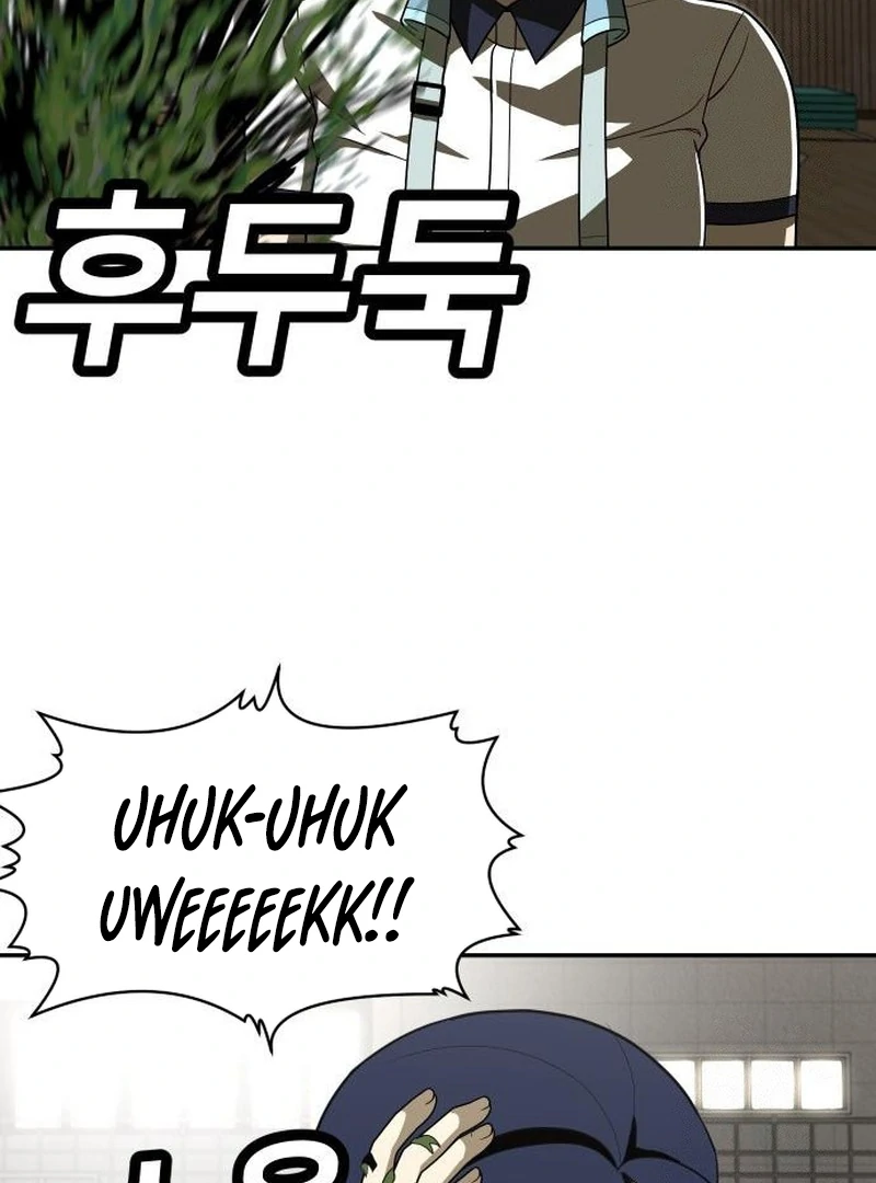 Plaything Chapter 31 Gambar 109