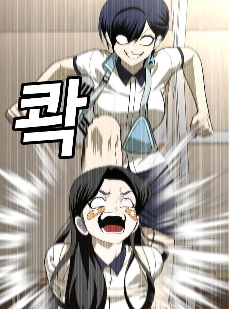 Plaything Chapter 31 Gambar 126