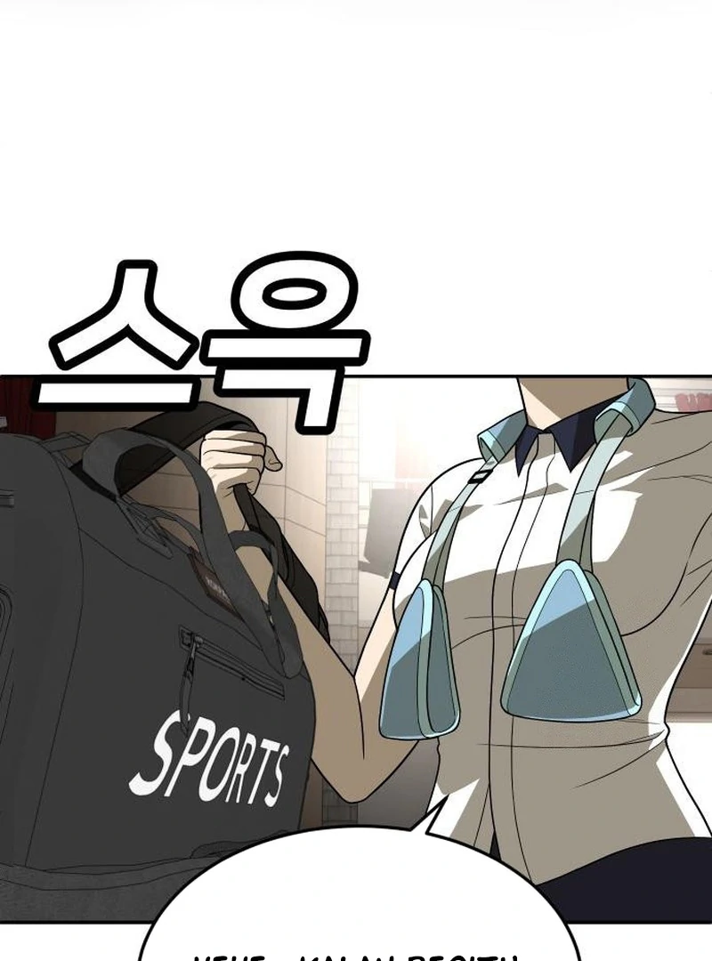 Plaything Chapter 31 Gambar 161