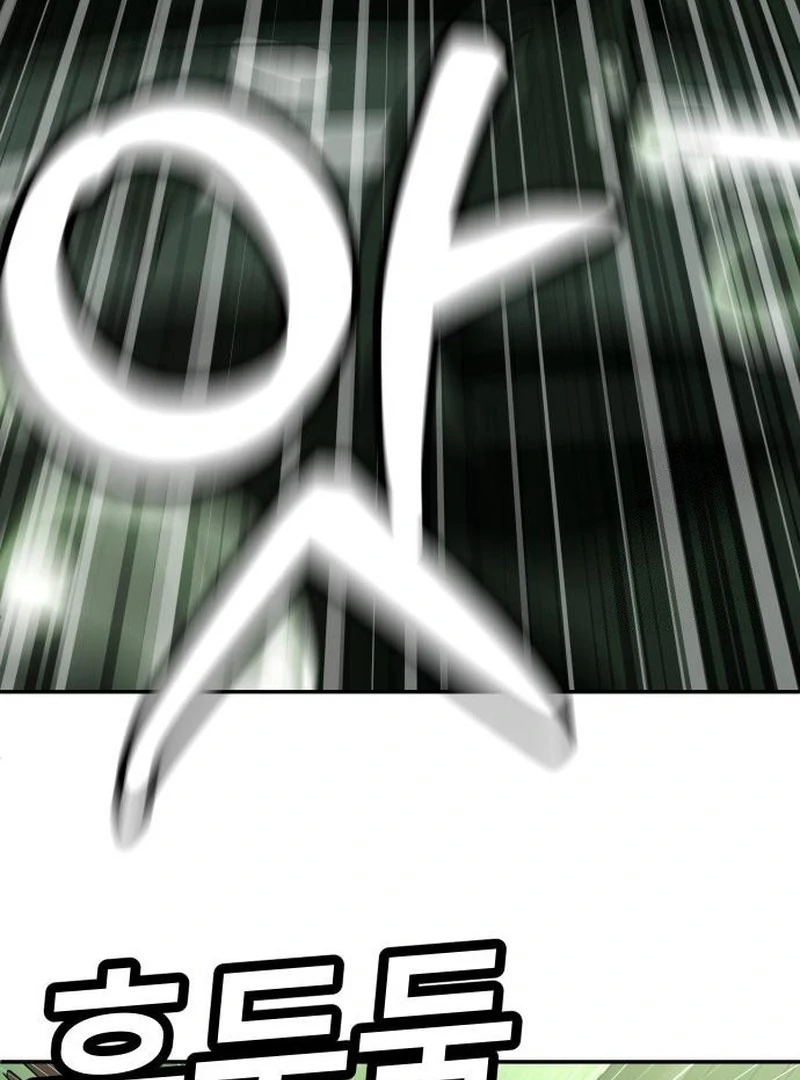 Plaything Chapter 31 Gambar 41