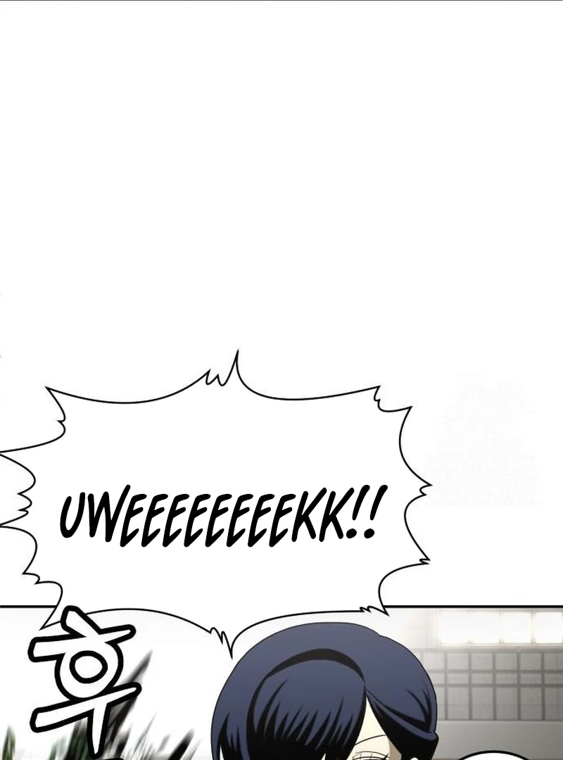 Plaything Chapter 31 Gambar 45