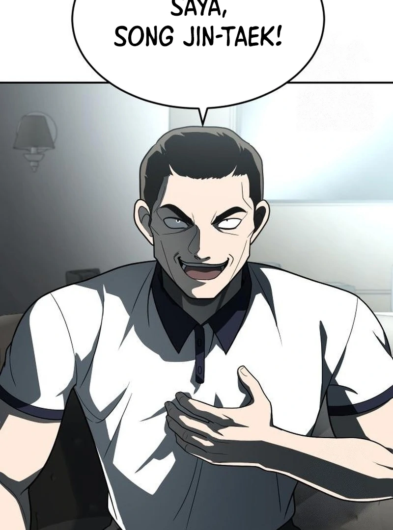 Plaything Chapter 32 Gambar 117