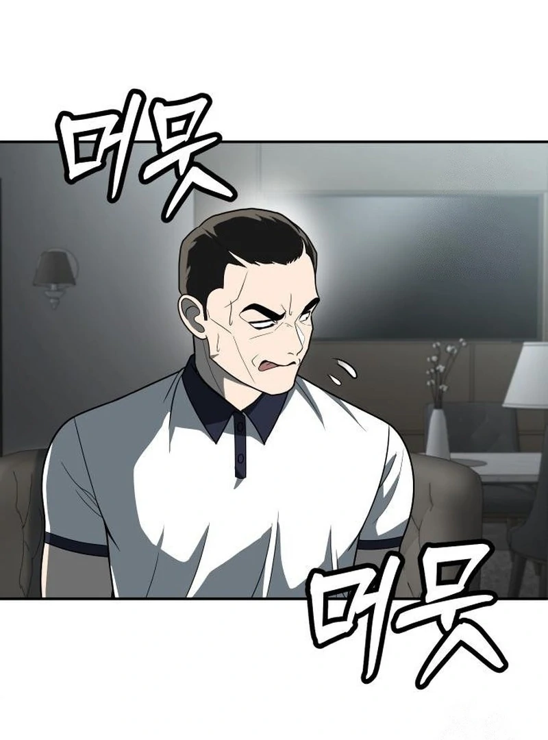 Plaything Chapter 32 Gambar 162