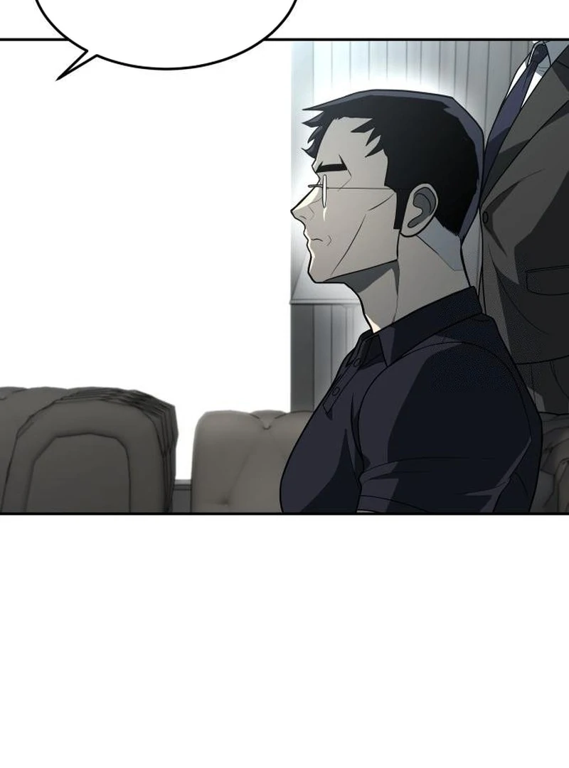 Plaything Chapter 32 Gambar 17