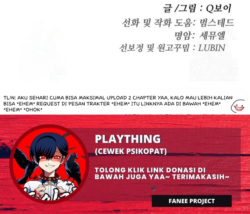 Plaything Chapter 32 Gambar 200