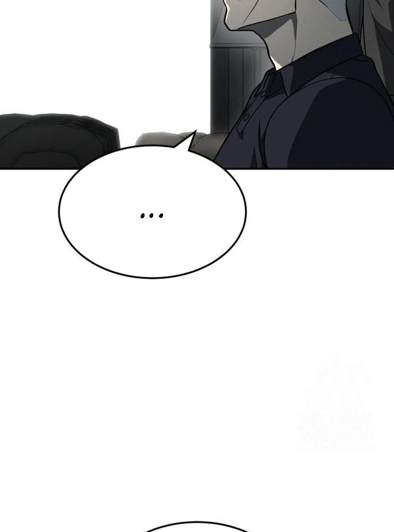 Plaything Chapter 32 Gambar 62