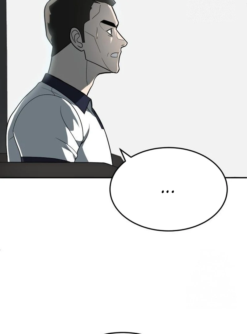 Plaything Chapter 32 Gambar 70