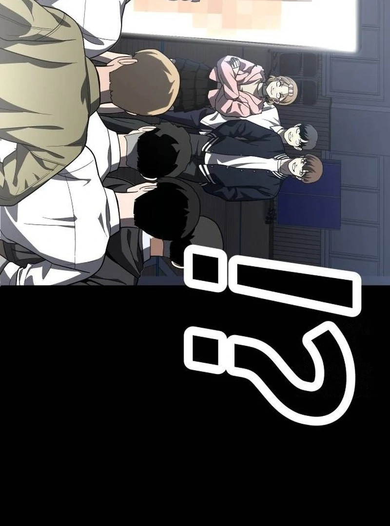 Plaything Chapter 33 Gambar 145