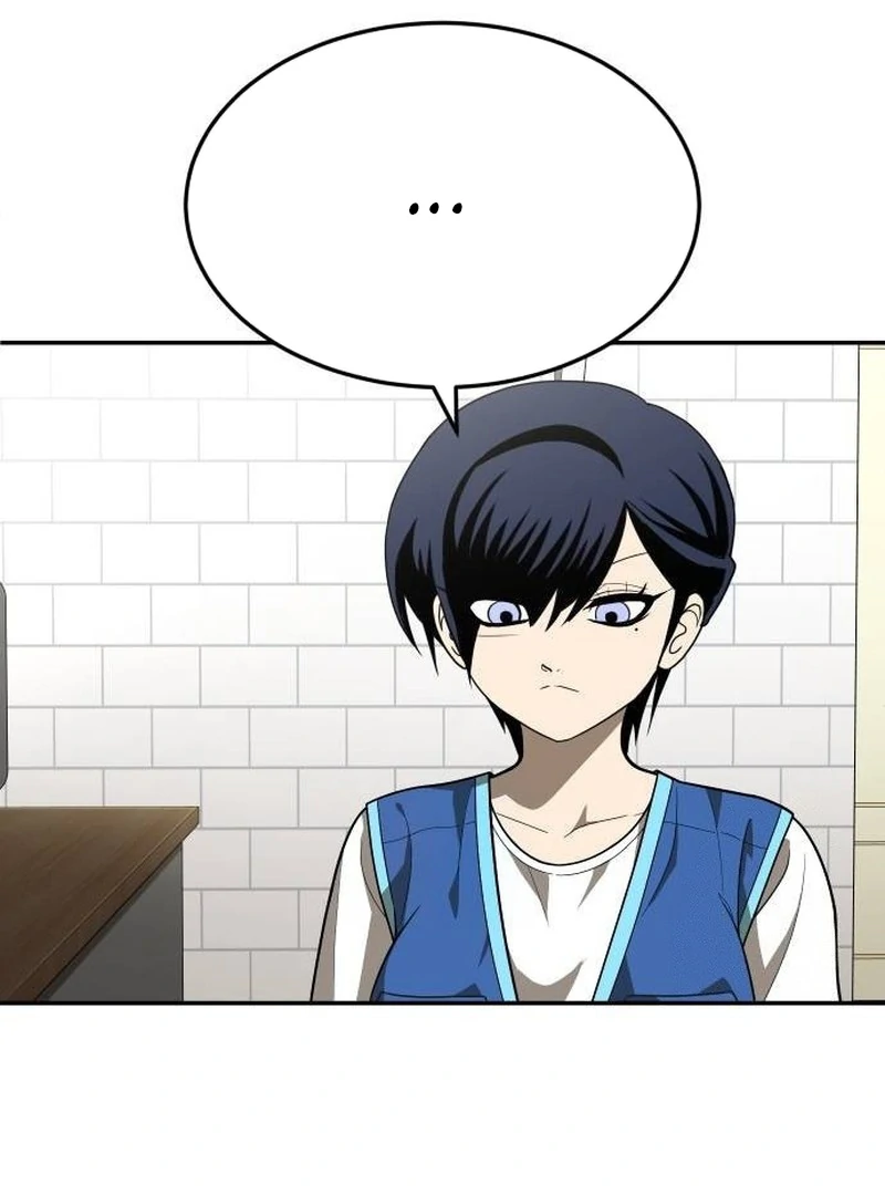 Plaything Chapter 33 Gambar 15