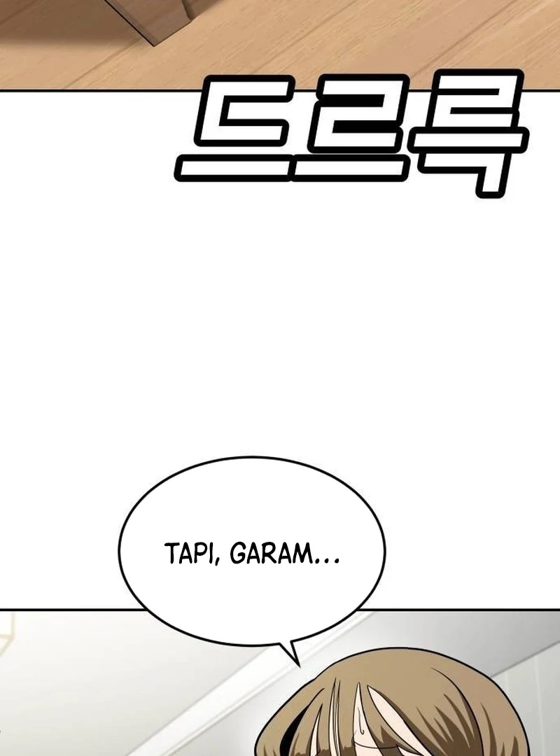 Plaything Chapter 33 Gambar 22