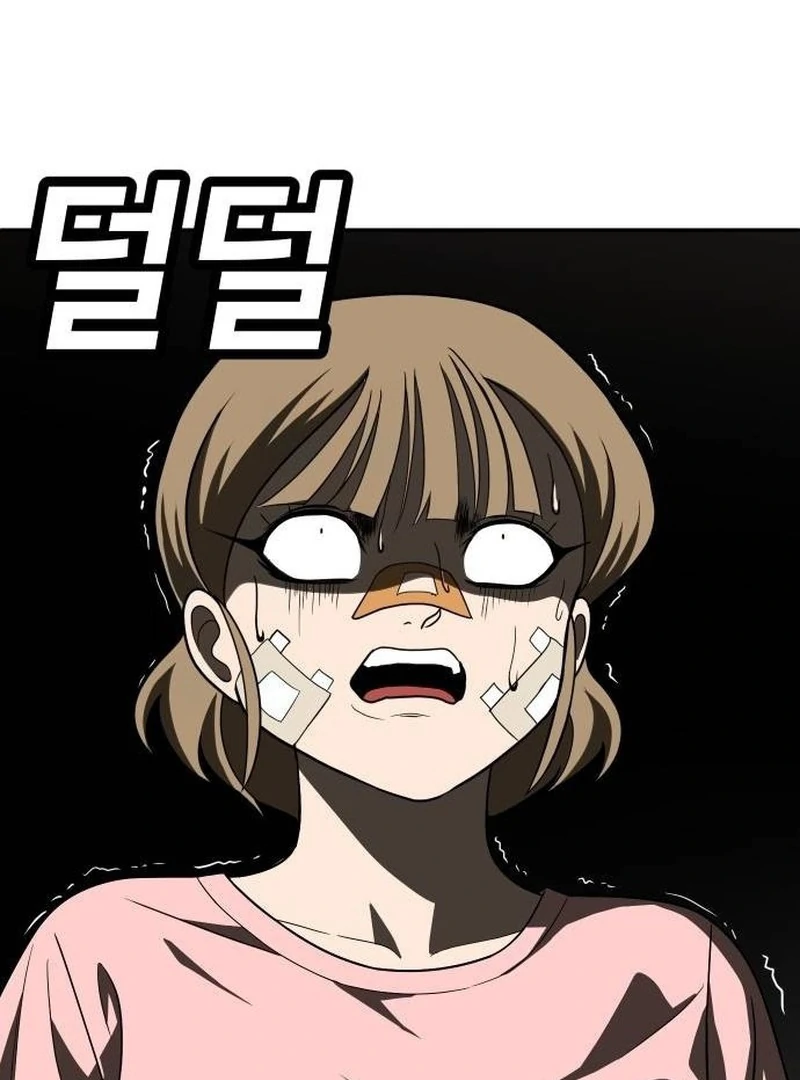 Plaything Chapter 33 Gambar 52